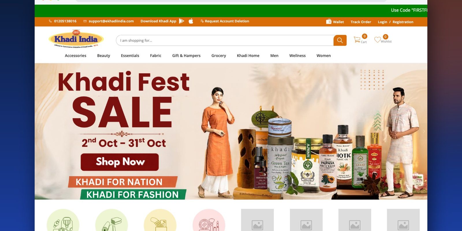 Khadi India (eKhadi India) website by Next Dev Era